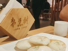 -枣子树·素食餐厅(普陀山店)
