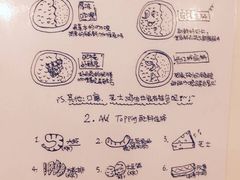 -金龙咖喱