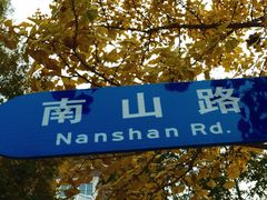 -日本风情街
