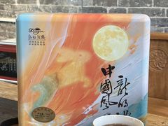 -龙的酒楼·手工早茶·顺德菜(近良路店)