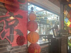 -糖房咖啡(南锣鼓巷店)