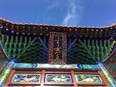 -土楼观-北禅寺