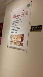 点击看大图 -Dr.林醫生产后修复·超级店(南京江宁同曦店)