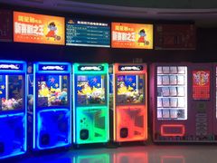 等候区-万达影城(IMAX激光铁西万达广场店)