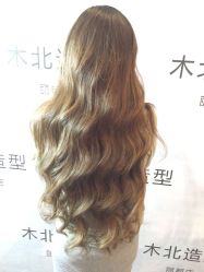 -木北造型