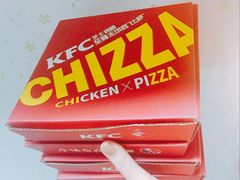 chizza-肯德基(新人民公园店)
