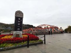 -兰州安盛国际酒店(吾悦广场店)