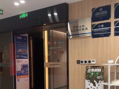 -复动肌骨门诊·MEDMOTION(北外滩店)