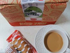 -永辉超市(世纪金源店)