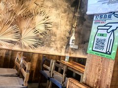 -北丐先生·野馄饨烧烤(泰达E街区店)