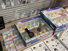 -鹏佳腾学生文创