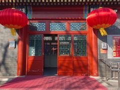 -100家灵感仓库·DIY团建(什刹海店)