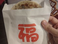 -百盛优客城市广场(天山店)