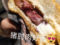 -汉堡王(东方新天地店)