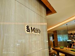 -粤海喜来登酒店·&More聚驿(天河城店)