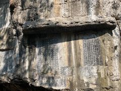 -桂林独秀峰王城景区