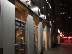 -管氏翅吧(中关村店)