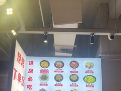 -串小白烧烤(金沙洲店)