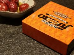 -丝路金桃·新疆菜(徐汇店)