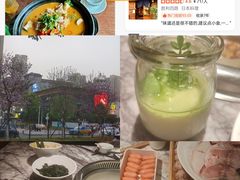 -鱼豆吉·豆浆鱼火锅(宜昌万达店)