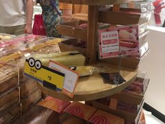 -BreadTalk面包新语·烘焙蛋糕(东方宝泰广场店)