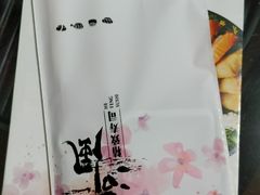 -河风精致寿司(尼盛店)
