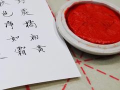 -乐悠琴馆·古琴古筝