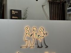 -求生煎包(武夷小区店)