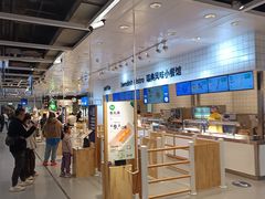 -宜家家居(高新商场店)