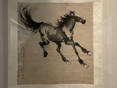-徐悲鸿纪念馆