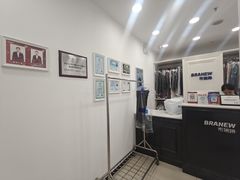 -布瑞琳洗衣(西堤红山店)