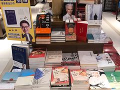 -南岸新华书店
