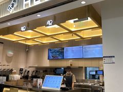 -喜茶(北京石景山万达店)