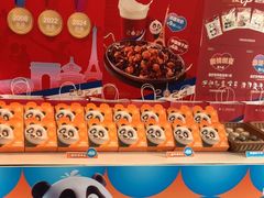 -眉州东坡(民族园店)