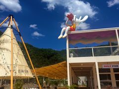 -中国宣纸文化园