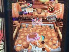 -星悦蓝海欢乐园(石路天虹店)