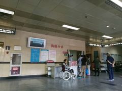 -天津市第三中心医院