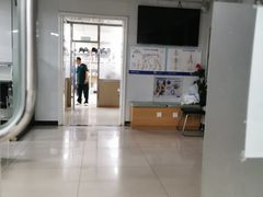 -天时宠物医院24小时疑难病例会诊中心(顾乡大街总院)