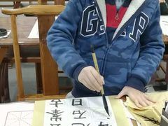 -琴书和韵(上南馆旗舰店)