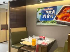 -海底捞火锅(宇飞大厦店)