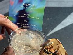 -山形面包店