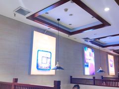 -竹犇番茄火锅(长风街店)