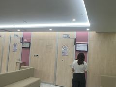 -美年大健康体检(天河东路分院)