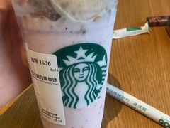 -星巴克臻选(湛江鼎盛广场店)