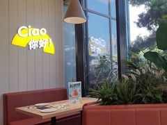 -菲滋意式餐厅(长兴东鱼坊店)