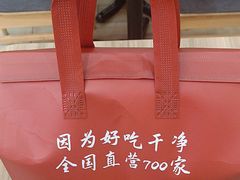 -喜家德虾仁水饺(北站店)