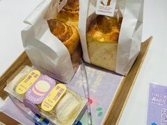 -好利来(新华百货店)