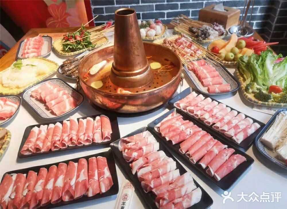 超好吃的羊肉火锅[调皮][调皮][调皮]