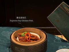 -誉八仙粤菜(万象天地店)
