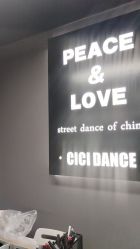 -CICI街舞专业培训
